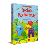 La naissance du Prophète Mouhammad ﷺ (Histoires coraniques pour les enfants)